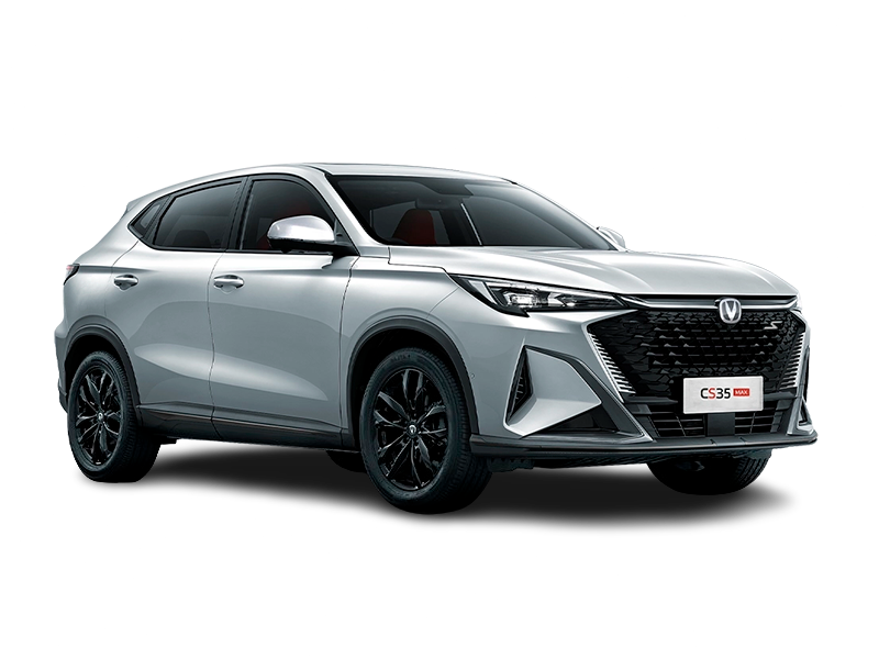 Купить Changan CS35 MAX в Перми - Перламутровый белый