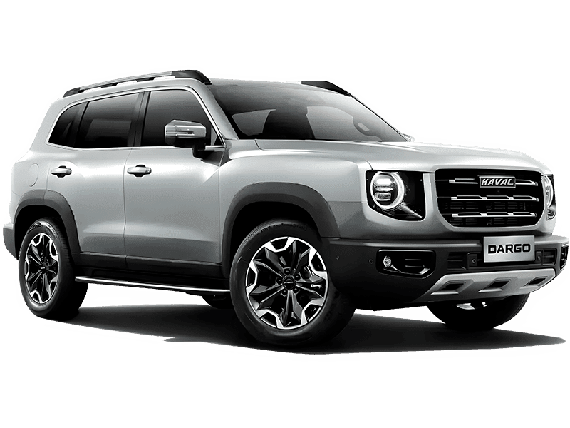 Купить Haval Dargo в Перми - Благородный агат